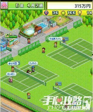 网球物语在线观看,激情挥拍，梦想启航