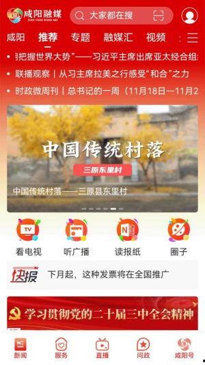 宁津融媒新闻爆料电话,揭秘身边新闻，倾听民声心声