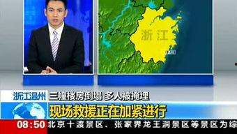 娱乐918爆料,揭秘娱乐圈最新热点事件